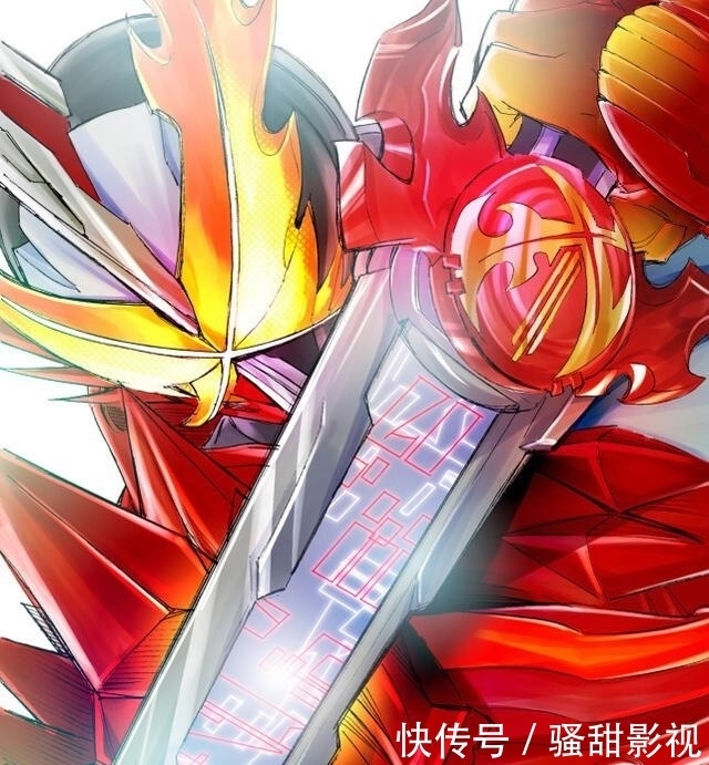 假面|假面骑士圣刃风评论被:不仅是因为自己,也因为同行