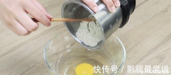 藜麦粉|天热没食欲，试试这么做，娃连汤都喝光！天热没食欲，试试这么做，娃连汤都喝光！