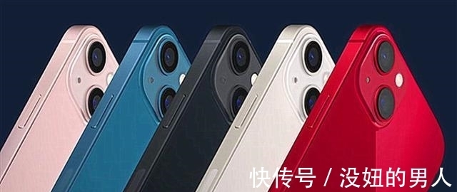 iphone|iPhone14:一个好消息,一个坏消息!果粉:习惯了“挤牙膏”