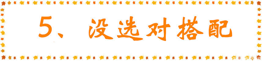 搭配|潮人们都在戴渔夫帽,为啥到你身上就变得好土气原因全在这里了