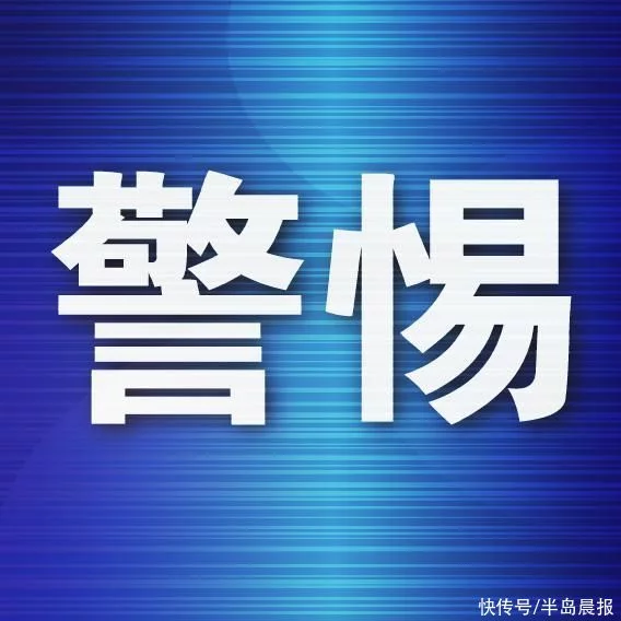 完成“任务”就能与美女约会？