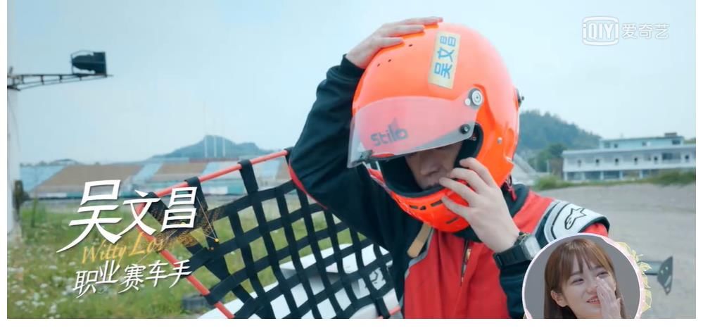 戀愛節目|《心動的信號4》后，又一檔戀愛節目開播，第一期就看不下去？