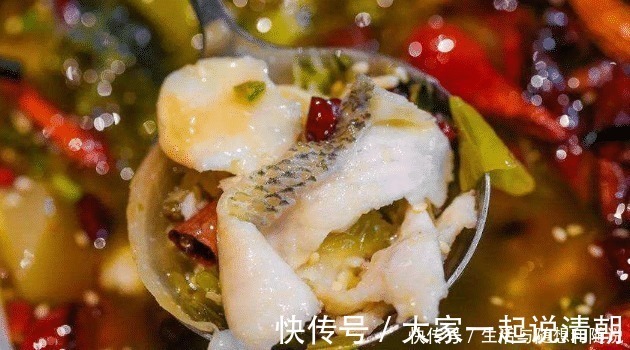 鸡精|做酸菜鱼时,鱼片一煮就碎很多人少做一步,难怪鱼片碎了一锅