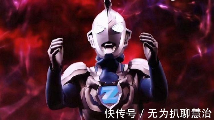 力量|《泽塔奥特曼剧场版》有大彩蛋?泽塔力量觉醒,令迦可能要退场!