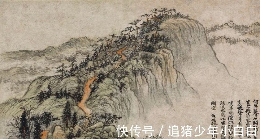 艺术|由石涛《山水册》入手,解读他的理论著作《苦瓜和尚画语录》