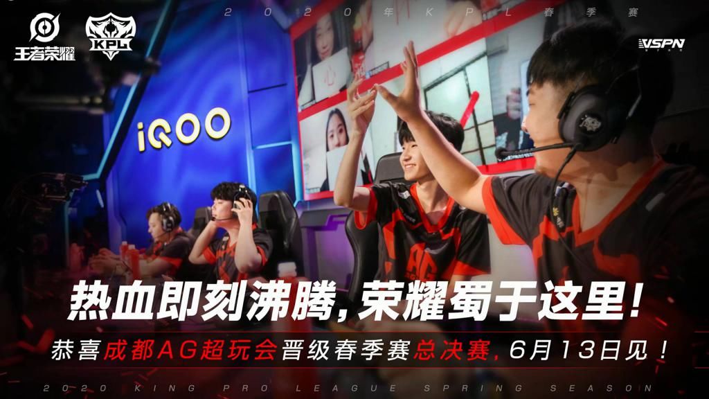 季后赛|你还在等梦泪上场？AG教练月光面露难色！梦泪1个原因上不得！