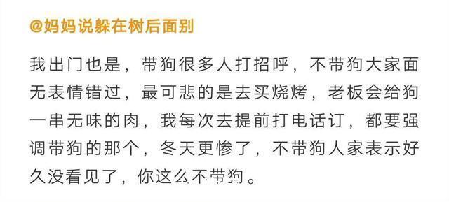 |这也太搞笑了吧