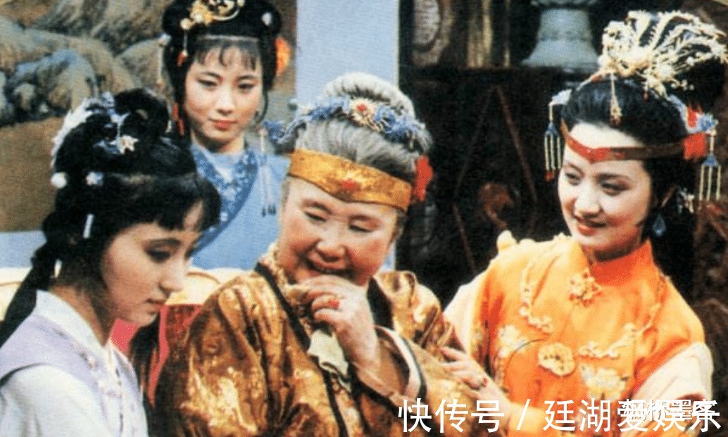 奴才|出身决定一切从贫与富中,探析《红楼梦》中刘姥姥与贾母的形象