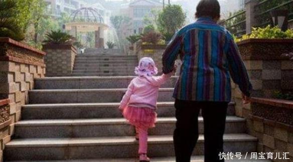 天经地义|为啥奶奶带娃天经地义,外婆带娃就得给钱?看看孩子姓啥就知道了