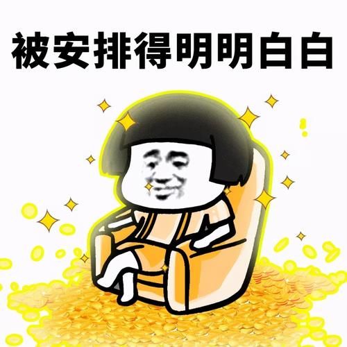 考研拟录取后，到9月份研究生开学，这4个月该怎么过？