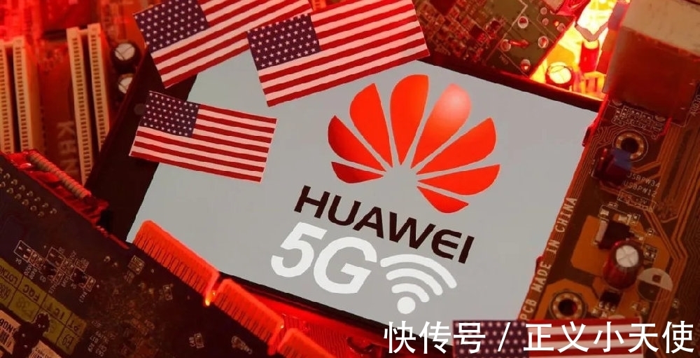 制造业|打垮了华为手机,就能打垮中国IT电子制造业的升级希望?