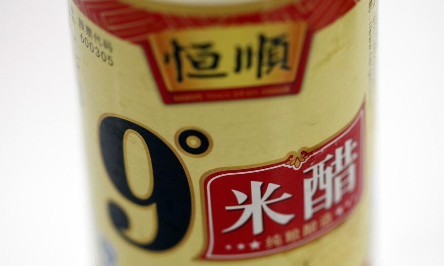 谁还会花钱买生根剂，把此些东西泡在水里，月季生根成活率达99%