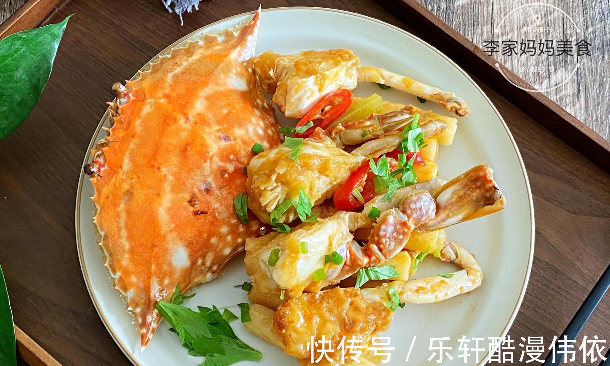 生粉|中秋家宴,有钱没钱,记得给家人吃这道菜,营养美味寓意如意