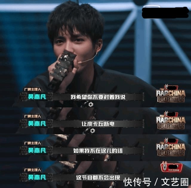 张丰艳|中国传媒大学教授揭乐坛6大黑幕：《好声音》部分选手提前见过导师