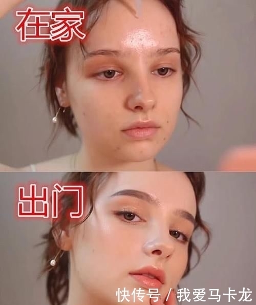 女生化妆有多厉害在家纯素颜女生,出门精致女生