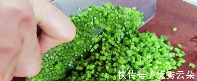 羊肉|这个菜鲜嫩营养,包成饺子,比韭菜白菜还好吃哦!