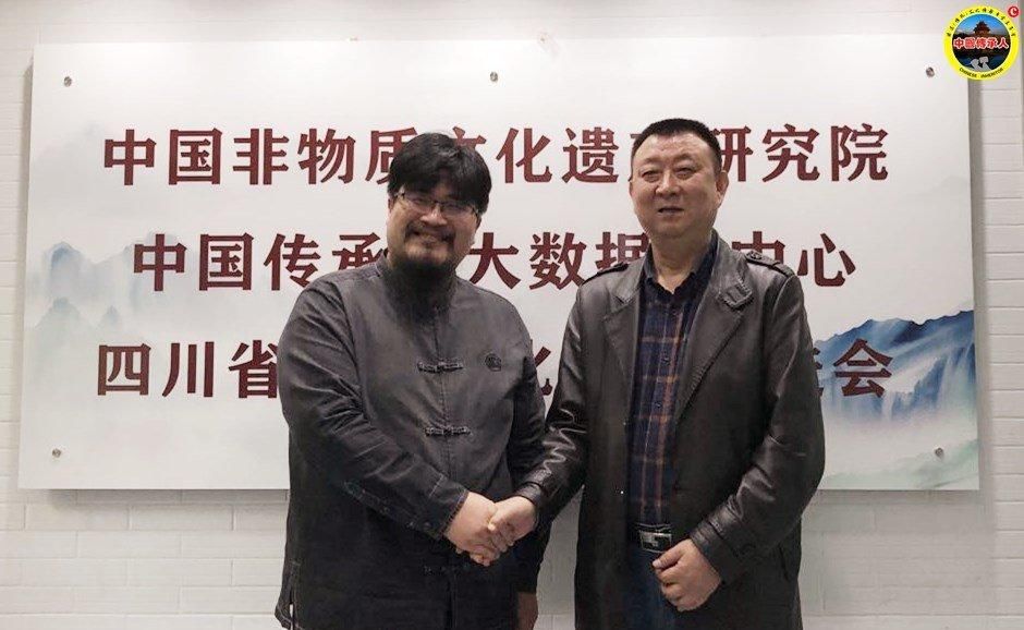 中国非物质文化遗产研究院正式成为中国传承人大数据库中心业务主管