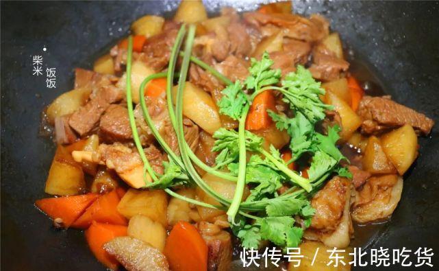 羊肉别总炖汤了，试试这个做法，鲜香又滋补，现在吃最合适