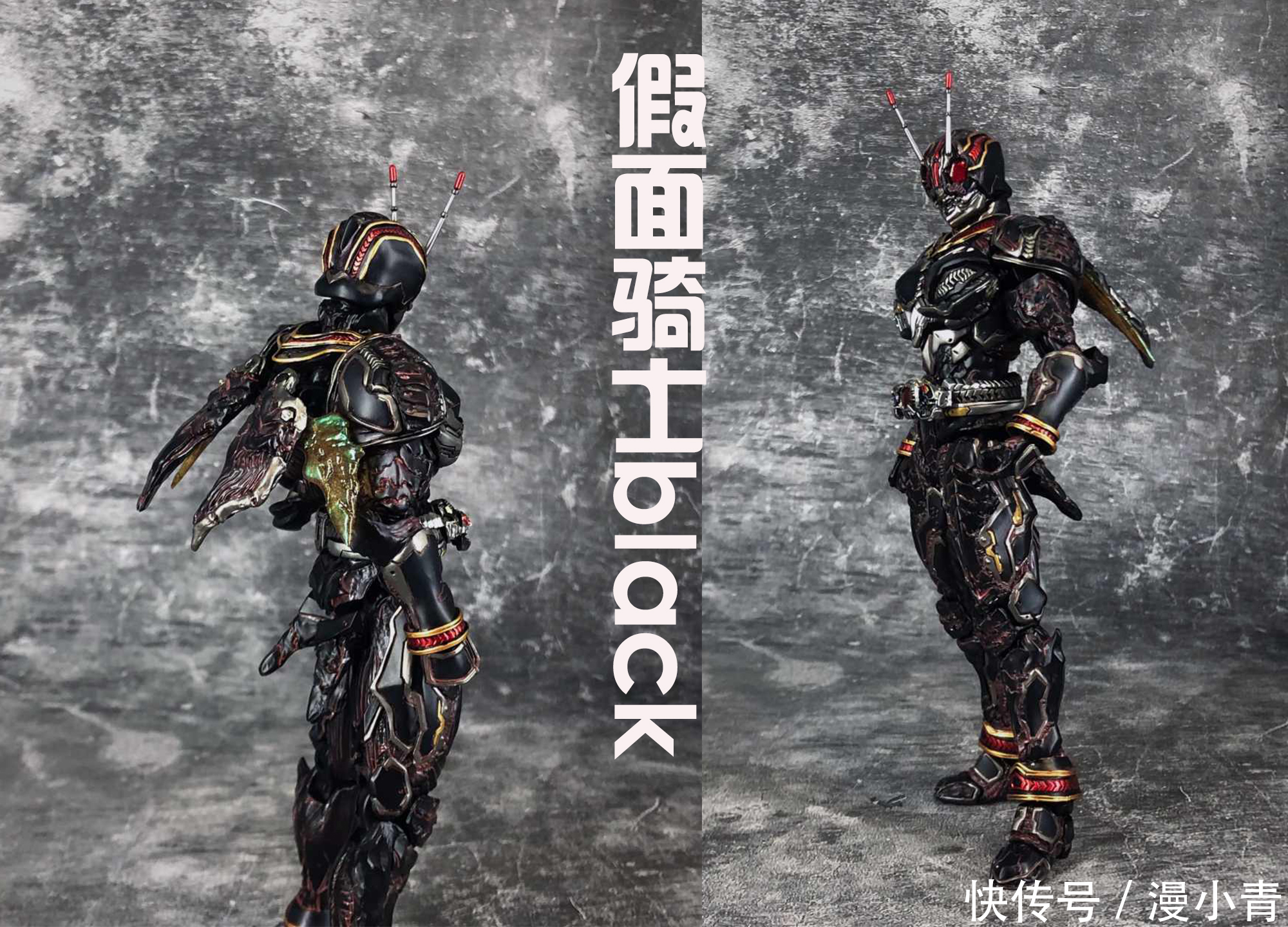 rx|假面骑士Black被大神魔改，全身机械感十足，还多了小翅膀？