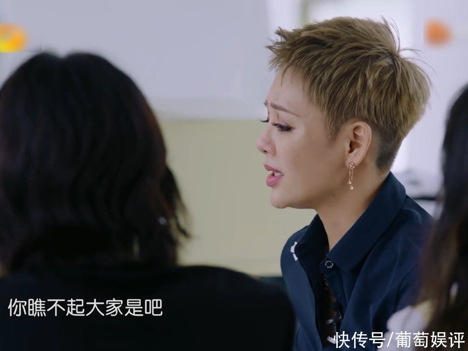 嘉宾们|黄晓明是中餐厅店长，宁静却频频推翻对方想法，强势作风更像领导