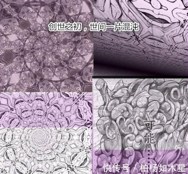 科考站|废弃的芭比娃娃改造成新手办,网友简直是恶魔的美感!