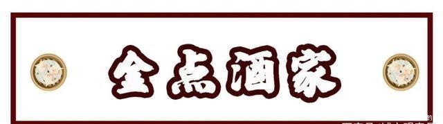  咸香|酥香软糯、酸甜咸香！肠粉、烧麦、虾饺……叹地道老广风味！