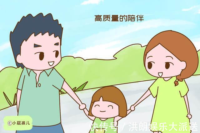 宝妈|为什么父母陪孩子越久,他反而越疏远只因做错了这些事