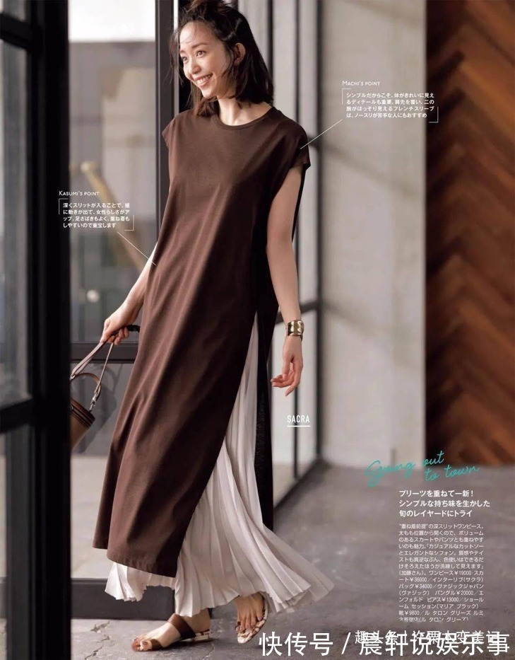 裙子 女人到了中年,穿裙子请牢记“3不要”,否则显瘦不成还被说装嫩