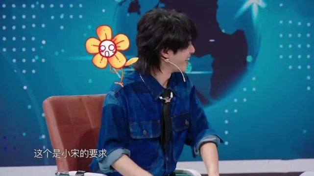 宋亚轩帮贾玲淋水，后期却剪辑给华晨宇？现场粉丝还原真相！