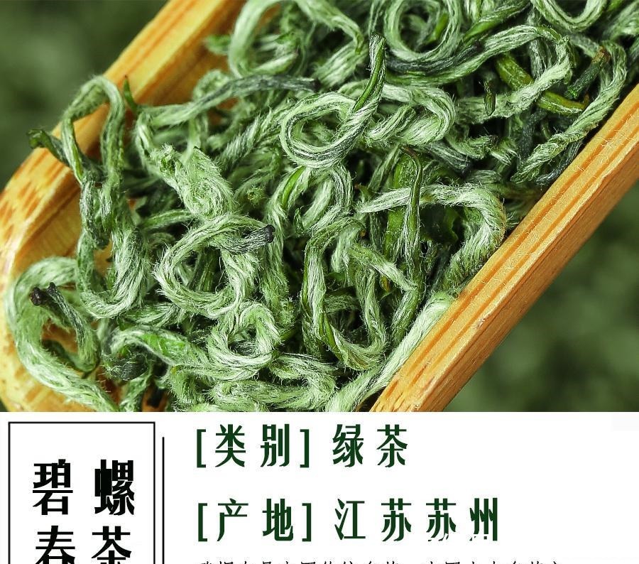 喝茶|喝茶的人不少,但是未必知道十大名茶都有哪些今天我们来认识下