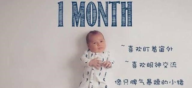 物体|12张图看宝宝1岁内的发育规律变化,一个月一个样,变化真不小