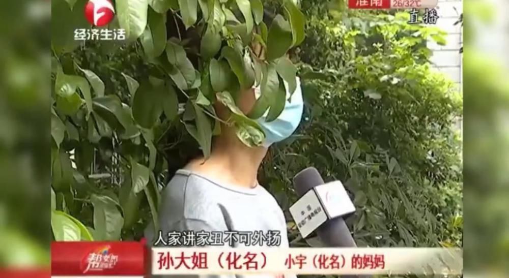 孩子|不懂得立规矩的父母，养不出有出息的孩子