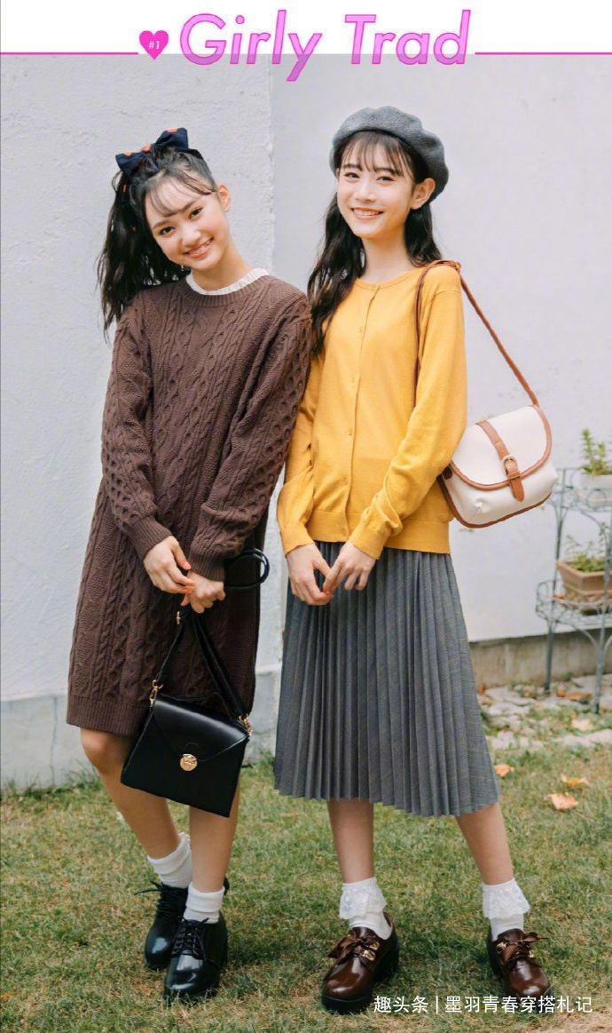 阔腿裤 优衣库穿不出高级感看日杂模特的穿搭示范,精致优雅太大气