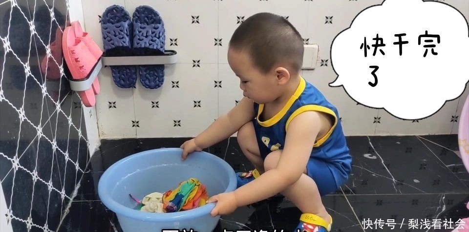 平底锅|2岁半的宝宝干家务