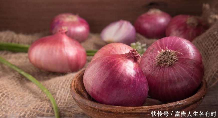 每天一杯“洋葱水”,5件好事会“敲门”,尤其第4个,赶紧试试!