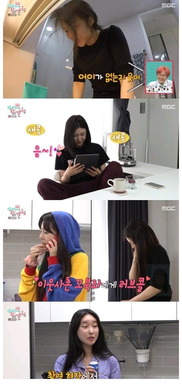 全知干预视角|逆袭传奇女团搬家了，Brave Girls刚红半年能赚这么多的吗