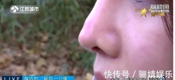 肋软骨隆鼻 女主播为“涨粉”花费16万整形！手术失败疯狂掉粉！