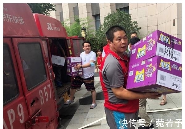 阿里会|7686亿元！京东成为中国第二大民企，刘强东好样的