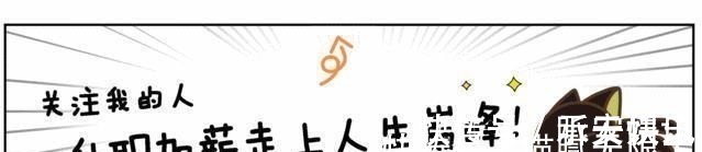 上联@宰相出上联“水底日为天上日”,书生回一下联,众人拍手叫好!