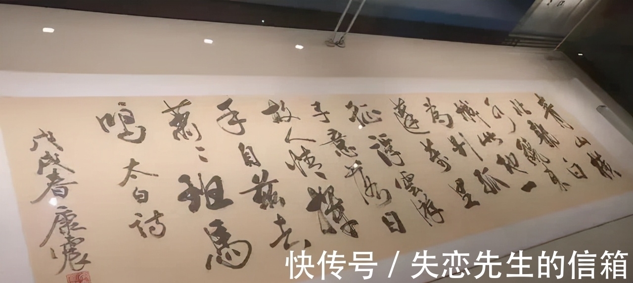 字距!康震书法个性强烈,既有“宋四家”沉着沉静,又有“启功体”神韵