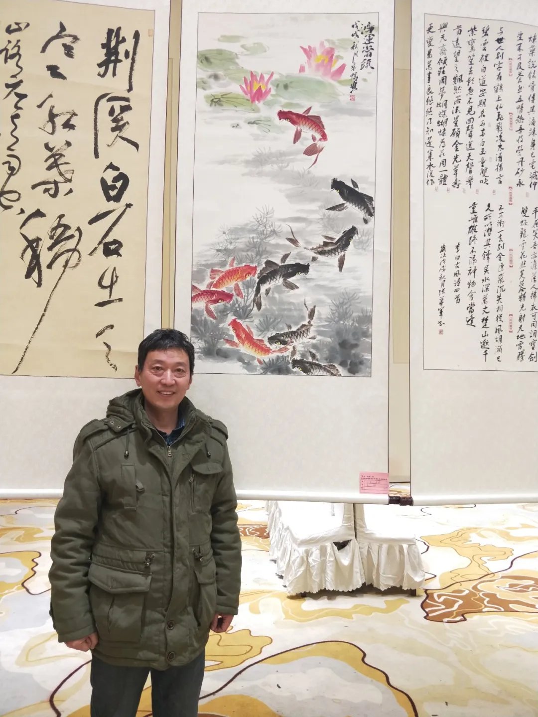 副主席#读韵——朱烨、邵伟、史经坤、张杨、晏硕中国画邀请展