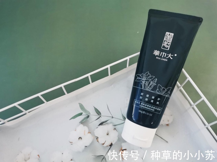 洁面|不注意就烂脸!洗面奶千千万万,让我无限回购的却只有这几支!