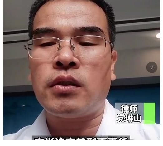 坐牢|林生斌会不会坐牢?宋祖德18年就质疑其行为,预言林生斌下场