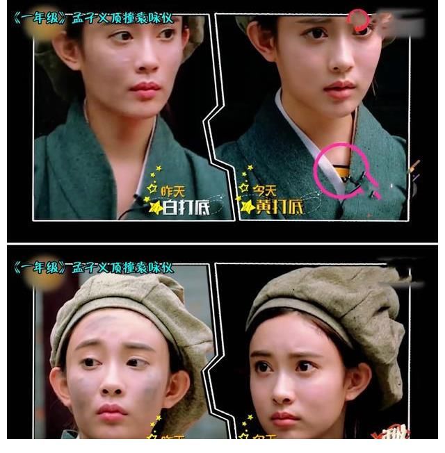 羅昊|《女兒們的戀愛4》開播，3對情侶海報官宣，C位嘉賓有講究