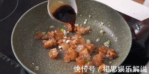 小勺|秒杀餐馆的好方子！上锅一焖香绝了，软糯超下饭！