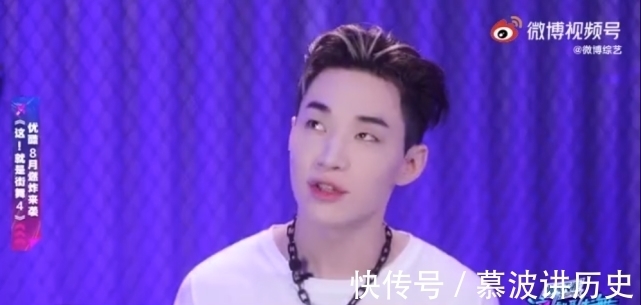 街舞4|刘宪华谈《街舞4》，称“没想到会来”，并坦言自己新来的有压力