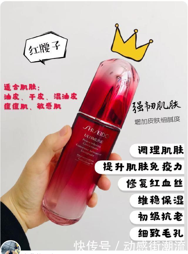 好物|30岁女生最爱用的护肤品Top10,教你选择最适合自己的好物