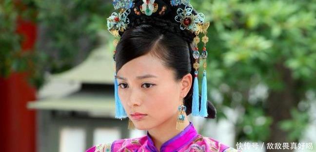 受宠|她是康熙赐给雍正的女人,比“甄嬛”还受宠,成雍正唯一的皇后!