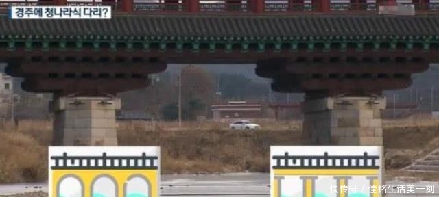 无知|韩国花530亿修复一座千年古桥，没想到闹出笑话，网友太无知了