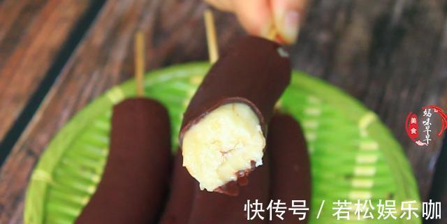 巧克力|最懒人的雪糕做法,不用淡奶油,不用牛奶,简单4步就能做好